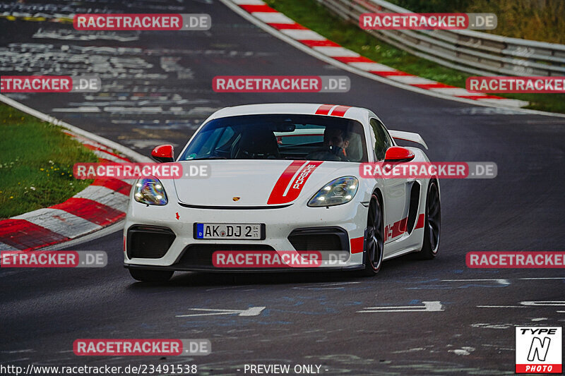 Bild #23491538 - Touristenfahrten Nürburgring Nordschleife (07.08.2023)