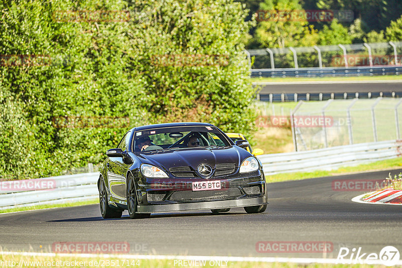 Bild #23517144 - Touristenfahrten Nürburgring Nordschleife (10.08.2023)