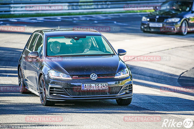 Bild #23525157 - Touristenfahrten Nürburgring Nordschleife (10.08.2023)