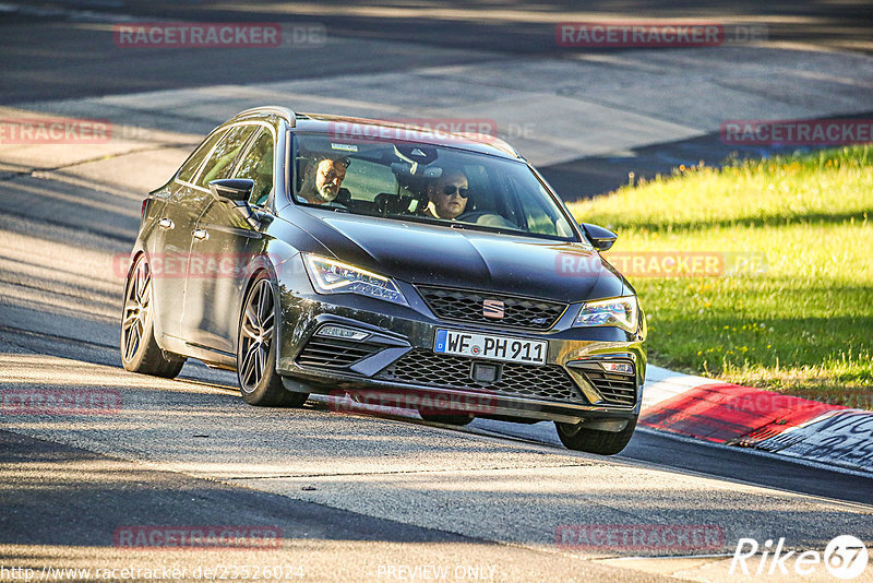 Bild #23526024 - Touristenfahrten Nürburgring Nordschleife (10.08.2023)