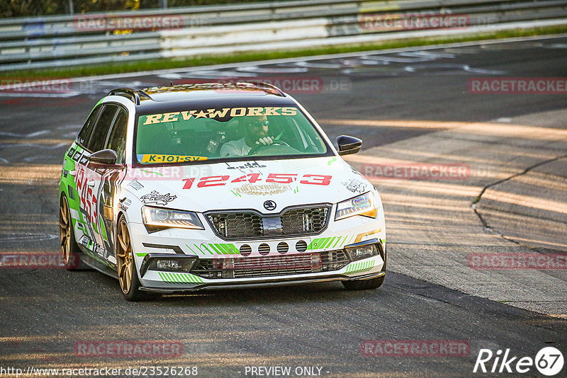 Bild #23526268 - Touristenfahrten Nürburgring Nordschleife (10.08.2023)