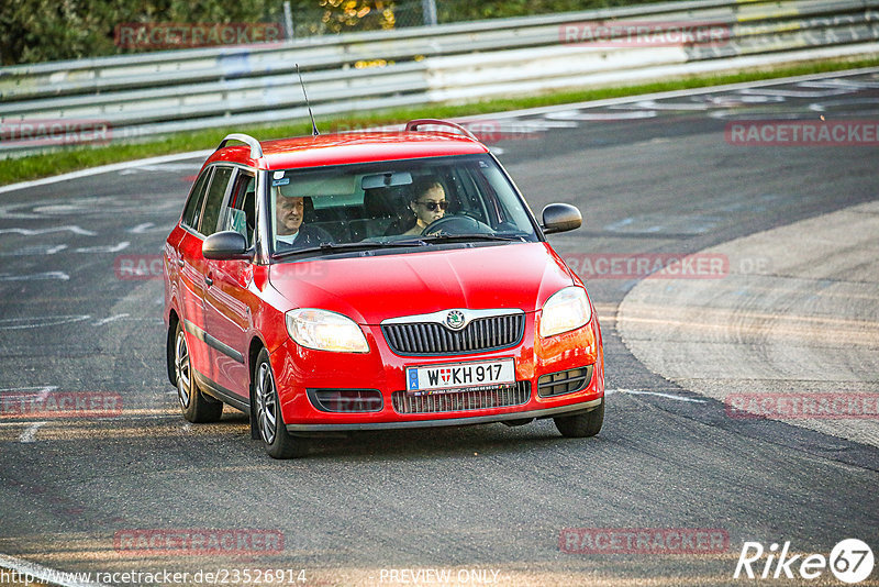 Bild #23526914 - Touristenfahrten Nürburgring Nordschleife (10.08.2023)