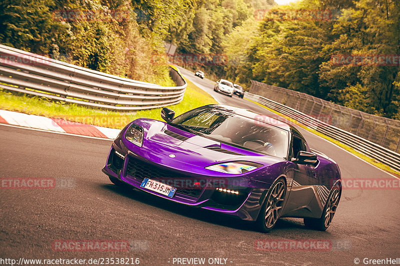 Bild #23538216 - Touristenfahrten Nürburgring Nordschleife (12.08.2023)