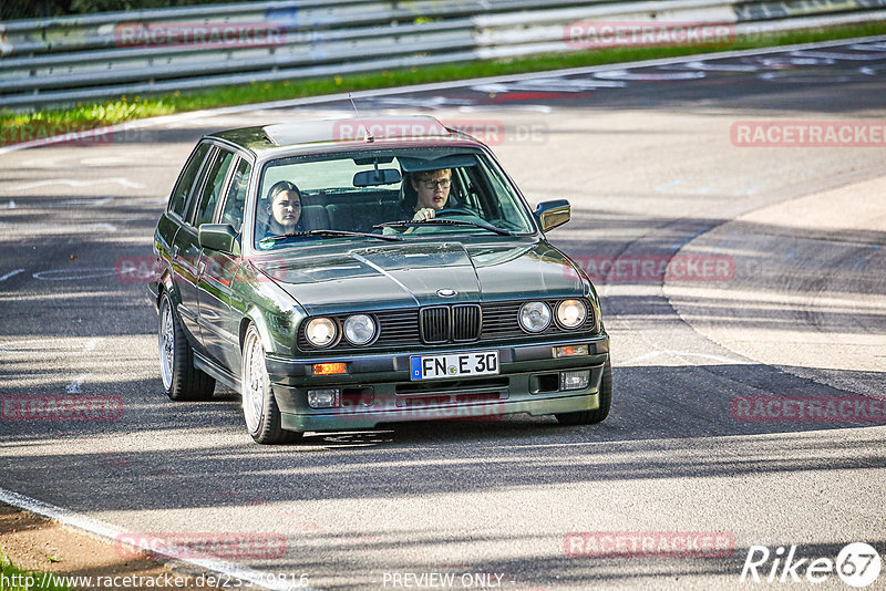 Bild #23549816 - Touristenfahrten Nürburgring Nordschleife (12.08.2023)