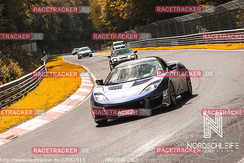 Bild #23561915 - Touristenfahrten Nürburgring Nordschleife (12.08.2023)