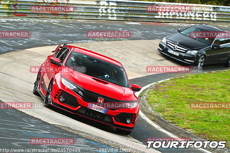 Bild #23570489 - Touristenfahrten Nürburgring Nordschleife (12.08.2023)