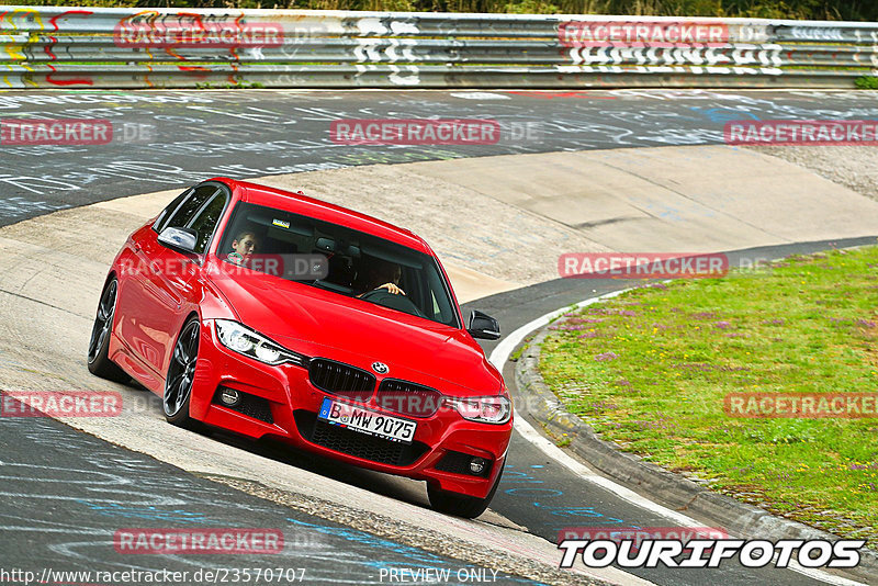 Bild #23570707 - Touristenfahrten Nürburgring Nordschleife (12.08.2023)