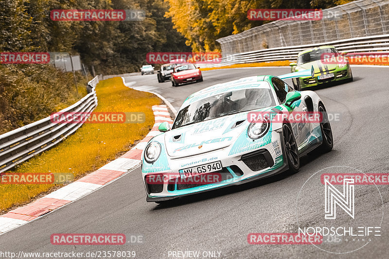 Bild #23578039 - Touristenfahrten Nürburgring Nordschleife (12.08.2023)