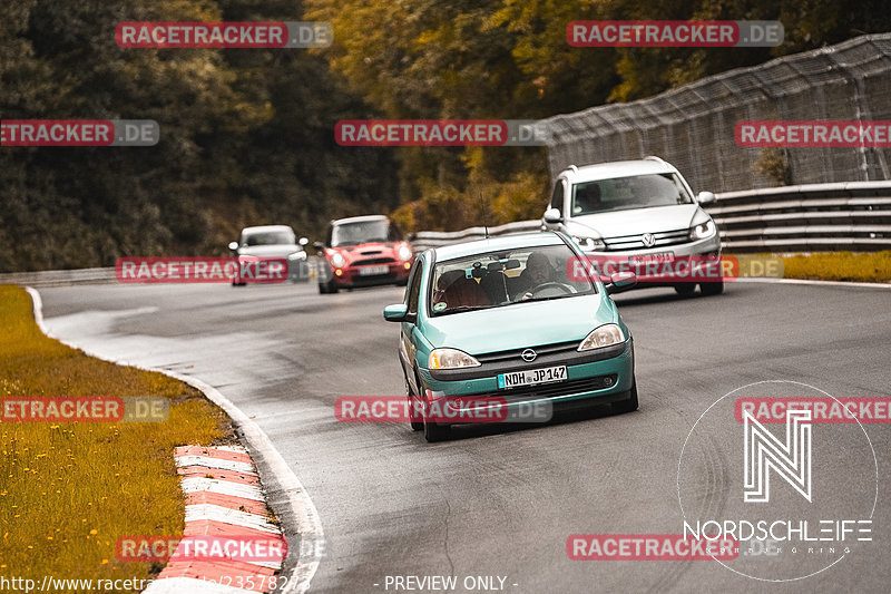 Bild #23578273 - Touristenfahrten Nürburgring Nordschleife (12.08.2023)