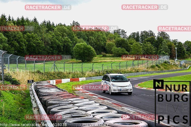 Bild #23618078 - Touristenfahrten Nürburgring Nordschleife (13.08.2023)