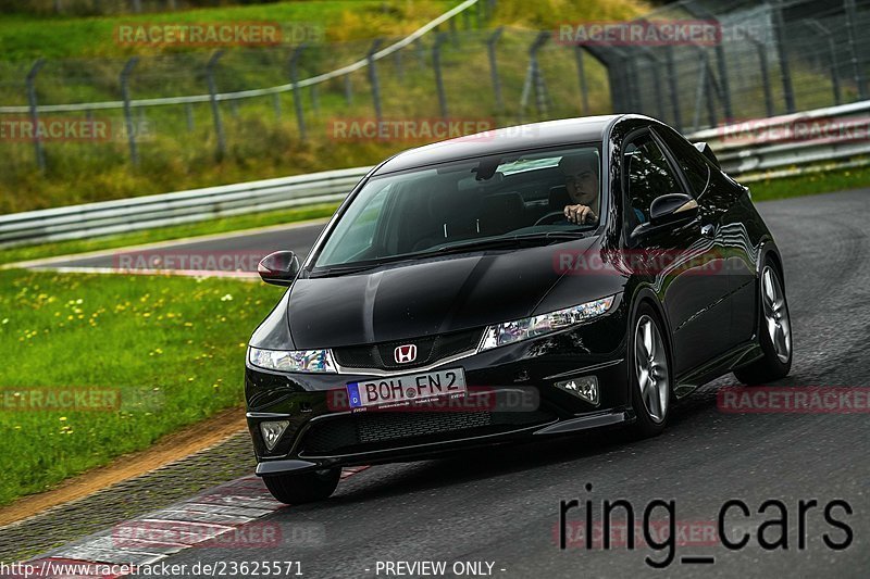 Bild #23625571 - Touristenfahrten Nürburgring Nordschleife (13.08.2023)