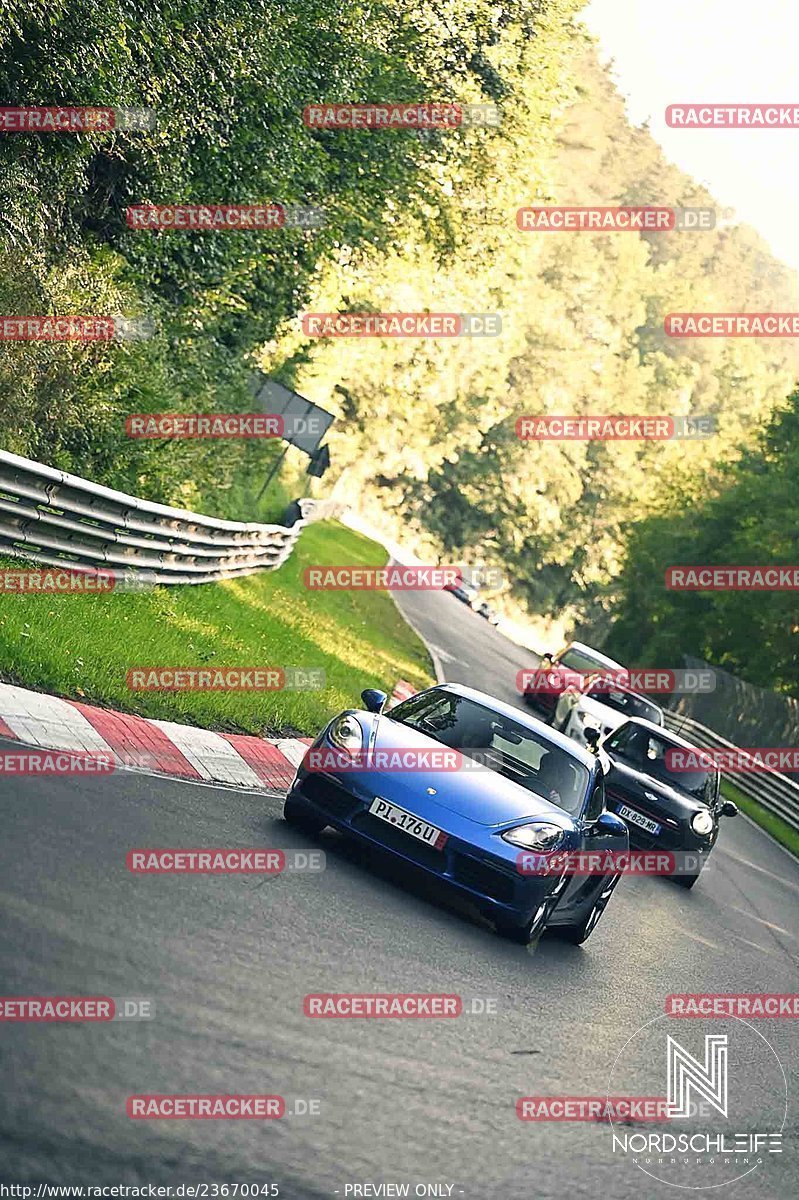 Bild #23670045 - Touristenfahrten Nürburgring Nordschleife (15.08.2023)