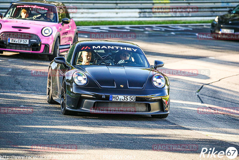 Bild #23670890 - Touristenfahrten Nürburgring Nordschleife (15.08.2023)