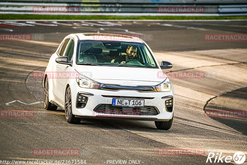 Bild #23671584 - Touristenfahrten Nürburgring Nordschleife (15.08.2023)