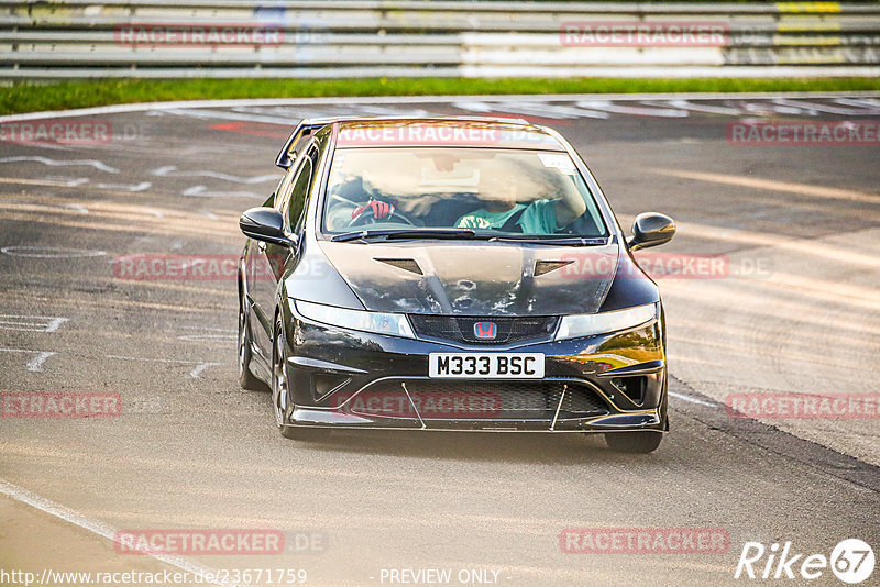 Bild #23671759 - Touristenfahrten Nürburgring Nordschleife (15.08.2023)