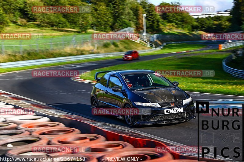 Bild #23674153 - Touristenfahrten Nürburgring Nordschleife (15.08.2023)