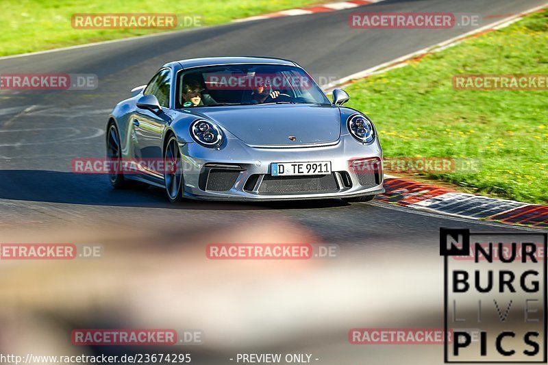 Bild #23674295 - Touristenfahrten Nürburgring Nordschleife (15.08.2023)