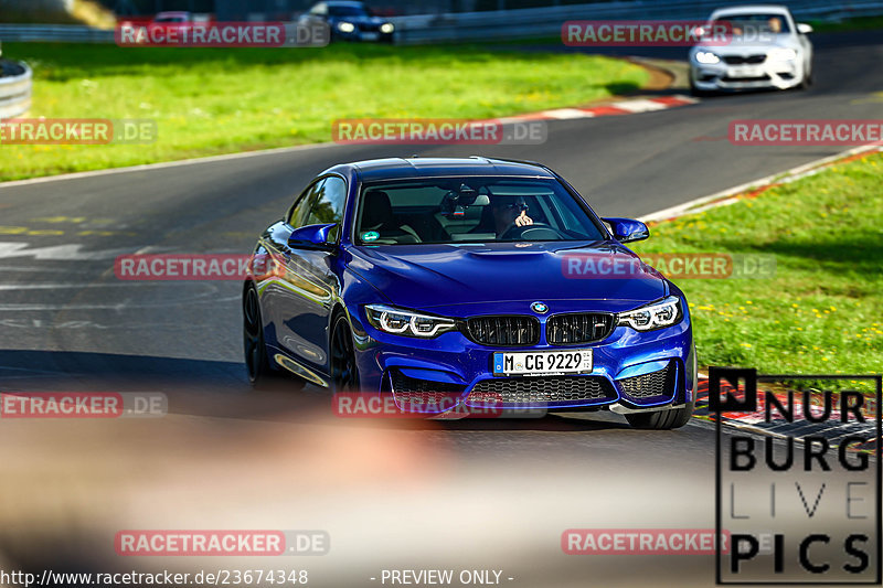 Bild #23674348 - Touristenfahrten Nürburgring Nordschleife (15.08.2023)