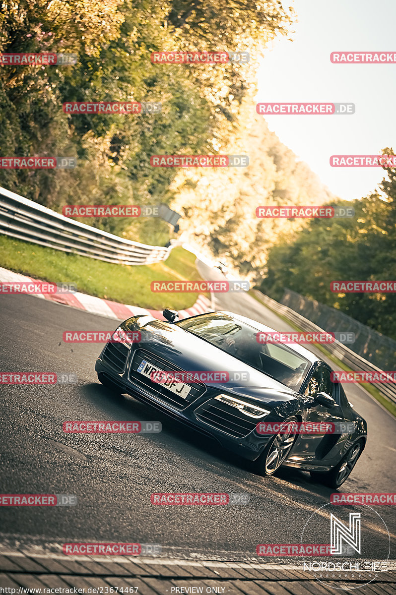 Bild #23674467 - Touristenfahrten Nürburgring Nordschleife (15.08.2023)