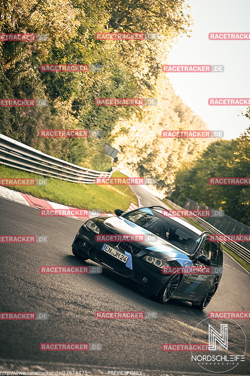 Bild #23674475 - Touristenfahrten Nürburgring Nordschleife (15.08.2023)