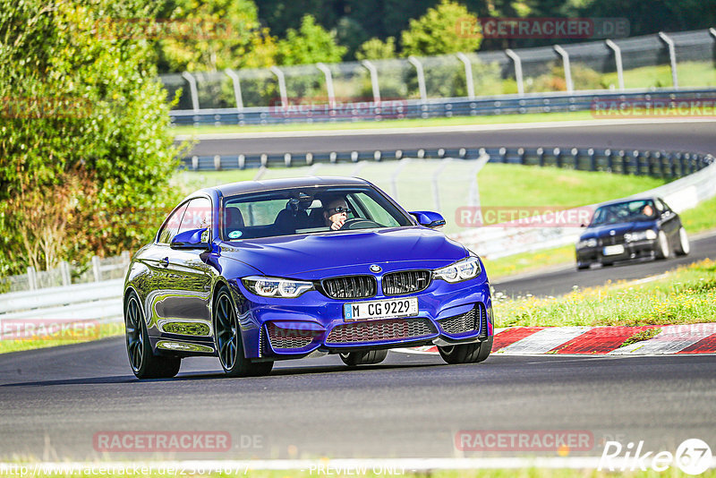 Bild #23674677 - Touristenfahrten Nürburgring Nordschleife (15.08.2023)