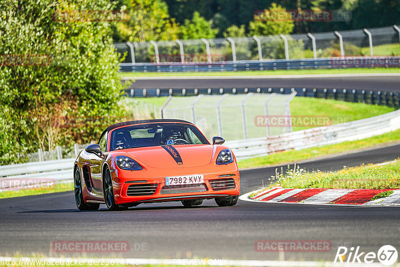 Bild #23674740 - Touristenfahrten Nürburgring Nordschleife (15.08.2023)