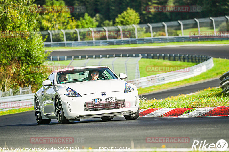 Bild #23674981 - Touristenfahrten Nürburgring Nordschleife (15.08.2023)