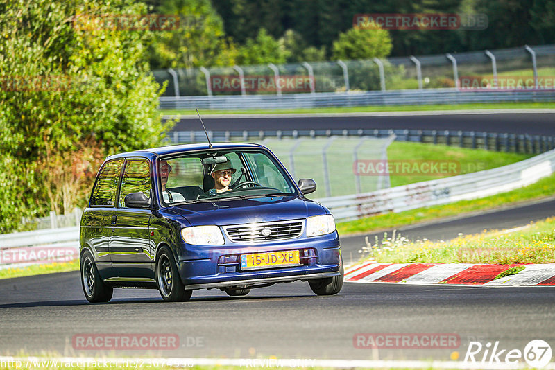 Bild #23674998 - Touristenfahrten Nürburgring Nordschleife (15.08.2023)