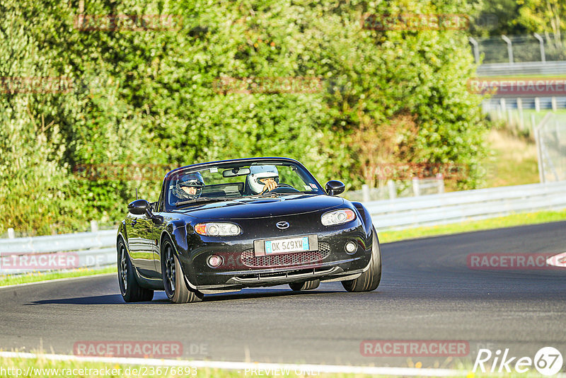 Bild #23676893 - Touristenfahrten Nürburgring Nordschleife (15.08.2023)