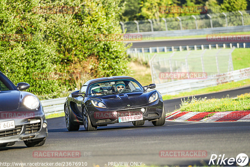 Bild #23676910 - Touristenfahrten Nürburgring Nordschleife (15.08.2023)