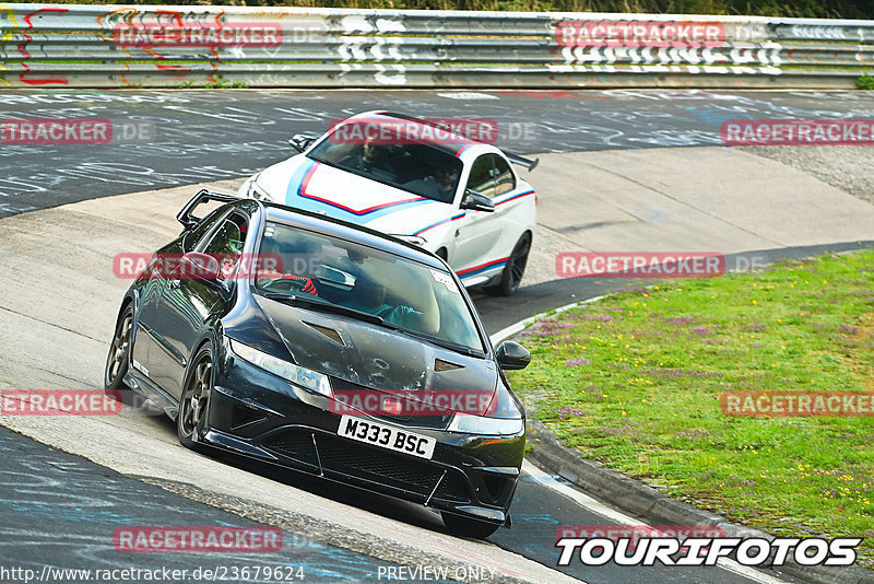 Bild #23679624 - Touristenfahrten Nürburgring Nordschleife (15.08.2023)