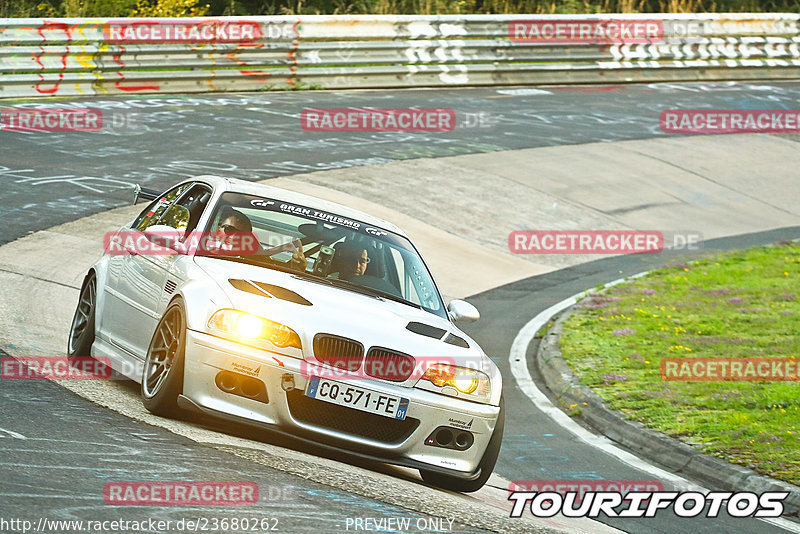 Bild #23680262 - Touristenfahrten Nürburgring Nordschleife (15.08.2023)