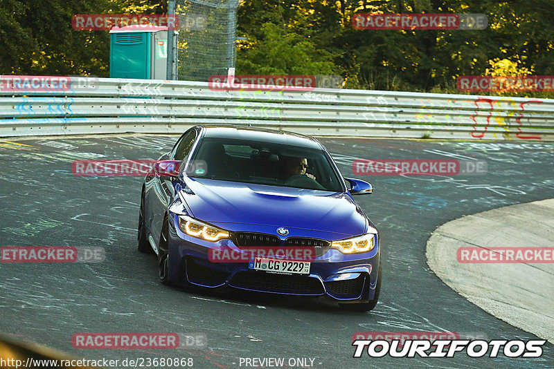 Bild #23680868 - Touristenfahrten Nürburgring Nordschleife (15.08.2023)