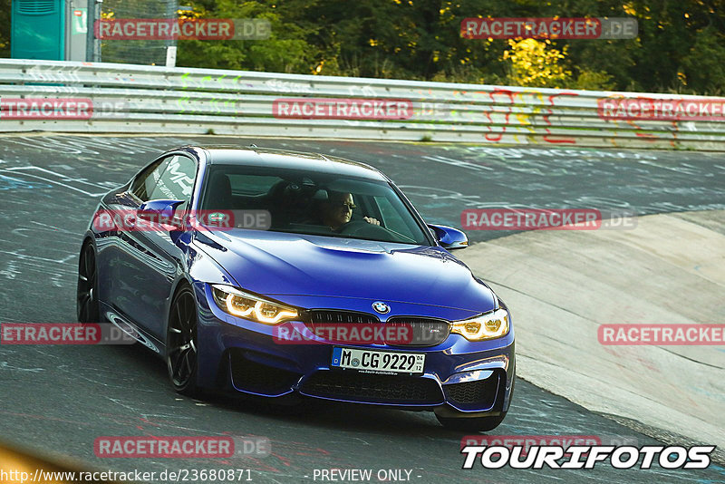 Bild #23680871 - Touristenfahrten Nürburgring Nordschleife (15.08.2023)