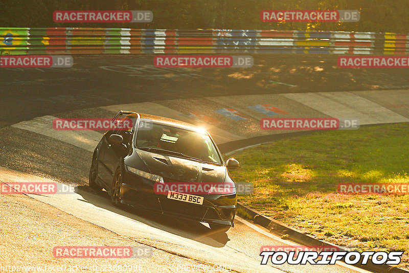 Bild #23680986 - Touristenfahrten Nürburgring Nordschleife (15.08.2023)