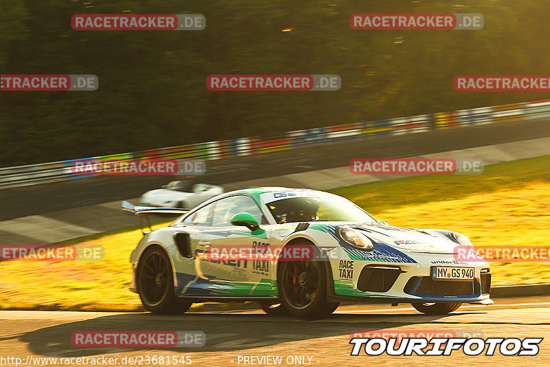 Bild #23681545 - Touristenfahrten Nürburgring Nordschleife (15.08.2023)