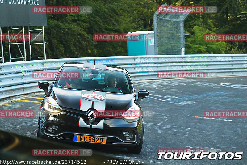 Bild #23714512 - Touristenfahrten Nürburgring Nordschleife (17.08.2023)