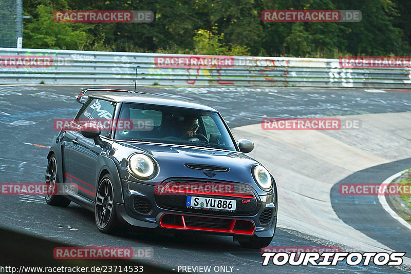 Bild #23714533 - Touristenfahrten Nürburgring Nordschleife (17.08.2023)