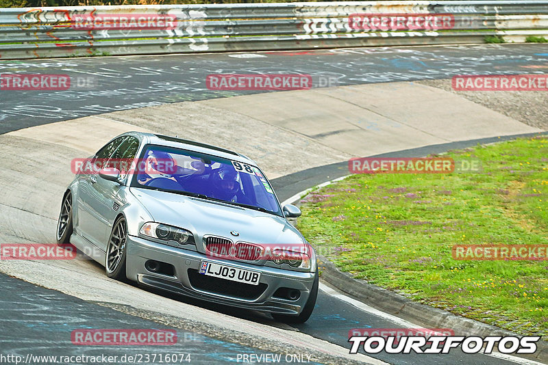 Bild #23716074 - Touristenfahrten Nürburgring Nordschleife (17.08.2023)