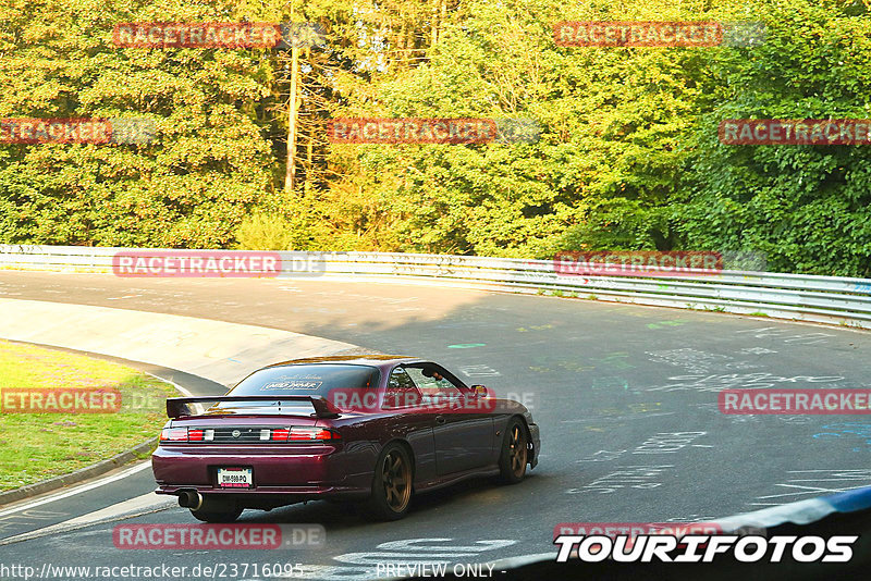 Bild #23716095 - Touristenfahrten Nürburgring Nordschleife (17.08.2023)