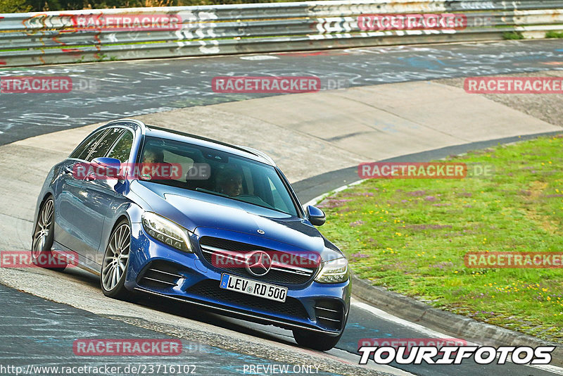 Bild #23716102 - Touristenfahrten Nürburgring Nordschleife (17.08.2023)