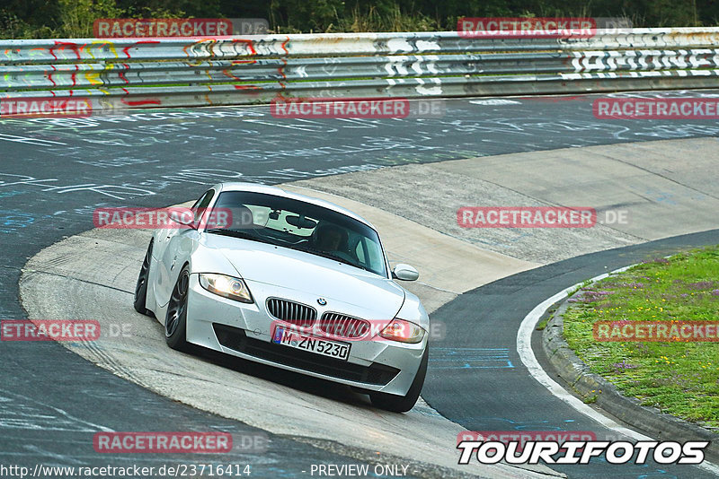 Bild #23716414 - Touristenfahrten Nürburgring Nordschleife (17.08.2023)