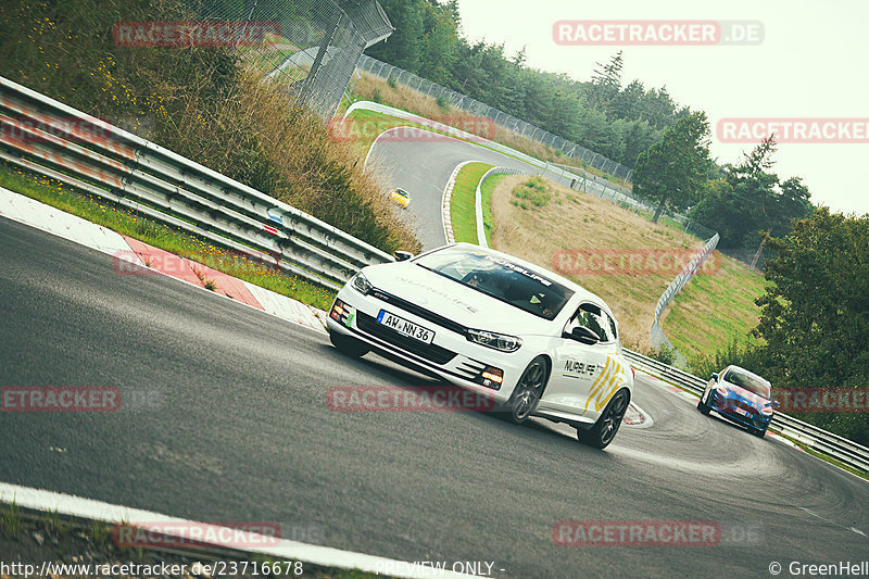 Bild #23716678 - Touristenfahrten Nürburgring Nordschleife (17.08.2023)