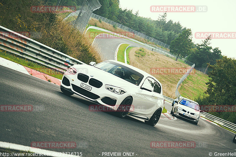 Bild #23716715 - Touristenfahrten Nürburgring Nordschleife (17.08.2023)