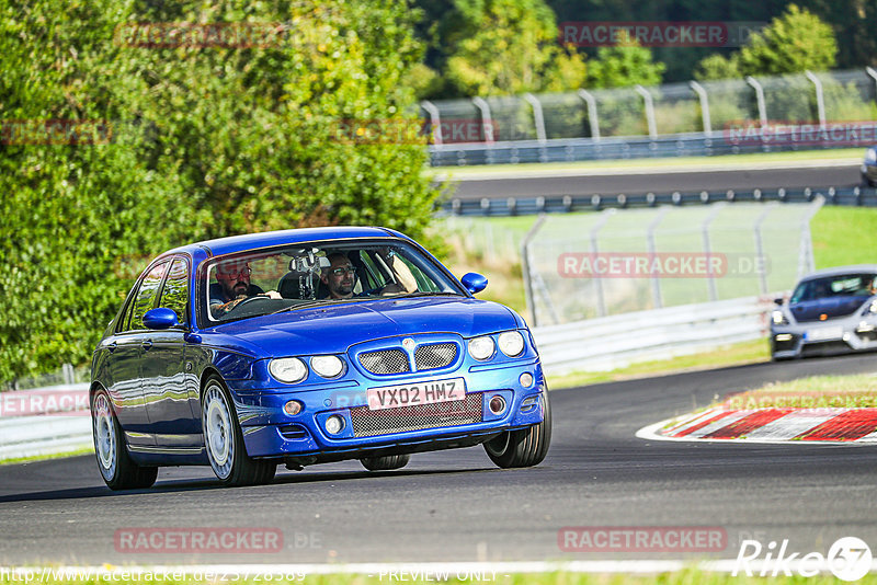 Bild #23728389 - Touristenfahrten Nürburgring Nordschleife (18.08.2023)