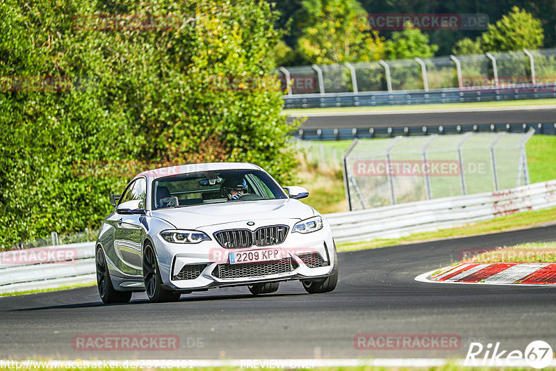 Bild #23728401 - Touristenfahrten Nürburgring Nordschleife (18.08.2023)