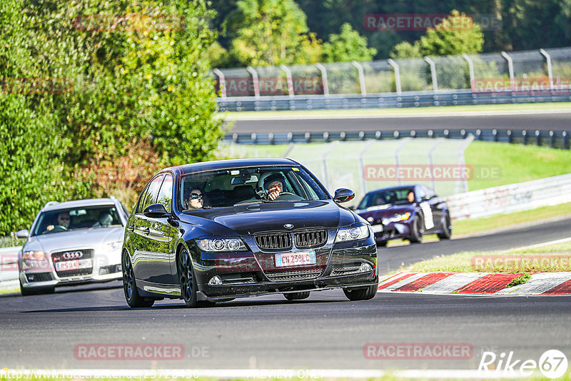 Bild #23728430 - Touristenfahrten Nürburgring Nordschleife (18.08.2023)