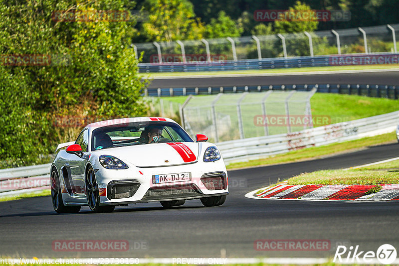 Bild #23730150 - Touristenfahrten Nürburgring Nordschleife (18.08.2023)