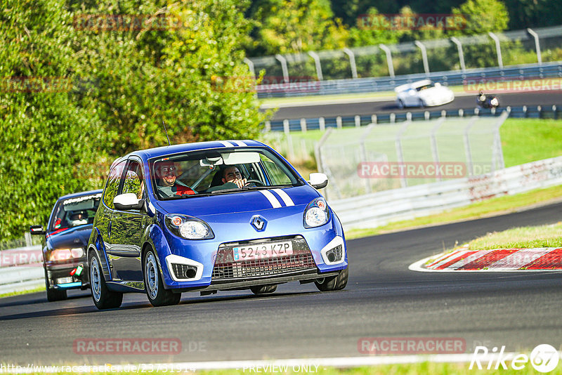 Bild #23731914 - Touristenfahrten Nürburgring Nordschleife (18.08.2023)