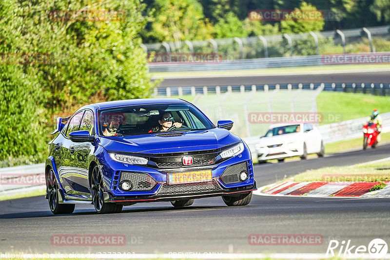 Bild #23732491 - Touristenfahrten Nürburgring Nordschleife (18.08.2023)